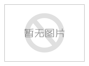 原省政府舊城改造項目成功實施第四次爆破拆除