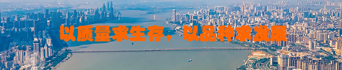 南昌太陽(yáng)島實(shí)業(yè)有限公司